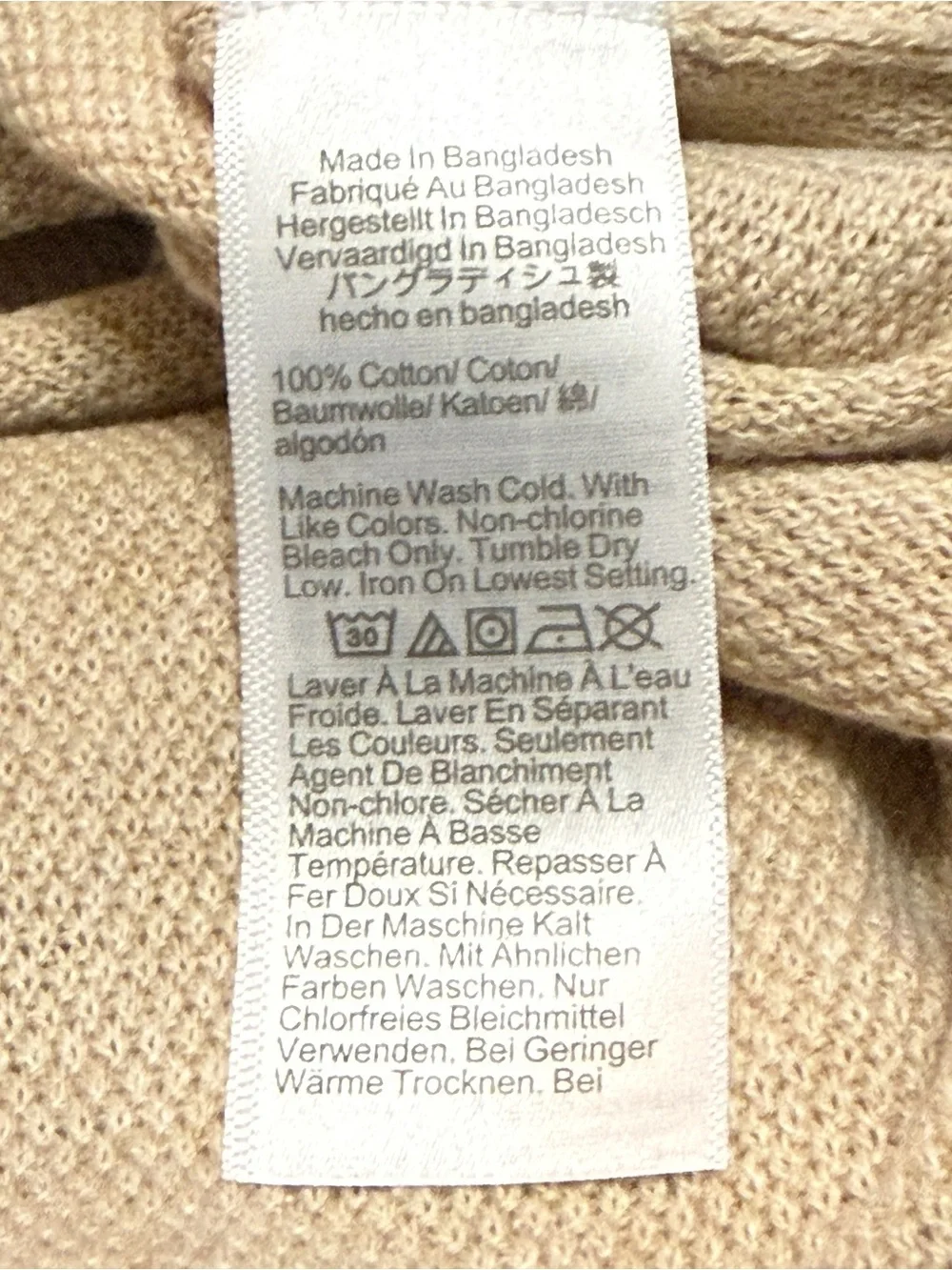 J.Crew Men’s 100% Cotton Lightweight Crewneck Sweater M XL Beige NWT